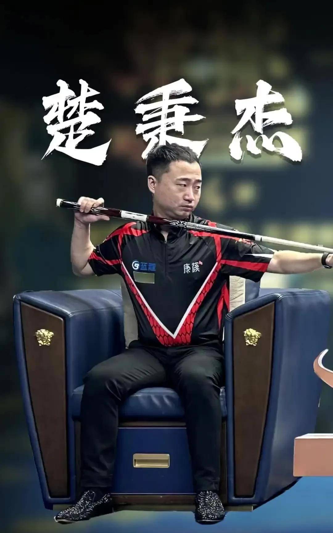 这种全面的