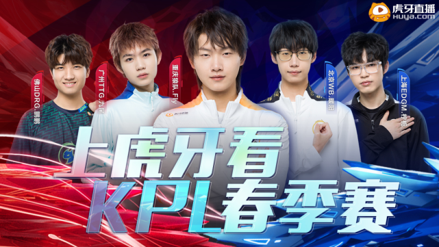 足协将在恰
